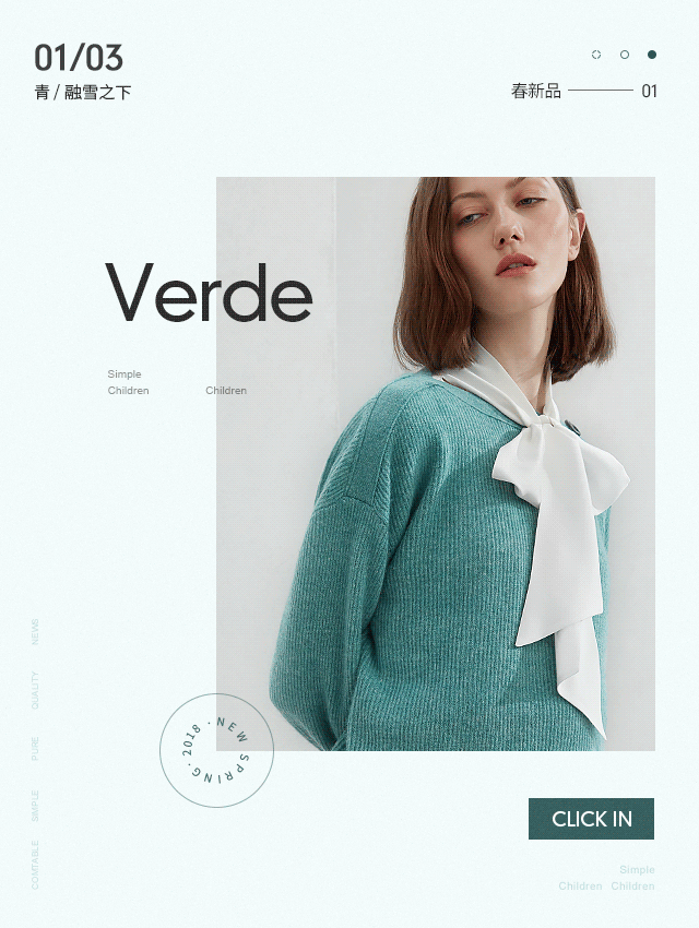 麦檬（图ZMTAzMjMwOTg0） - 电商 - 站酷设计师这天也太热了吧原创素材 - 站酷ZCOOL