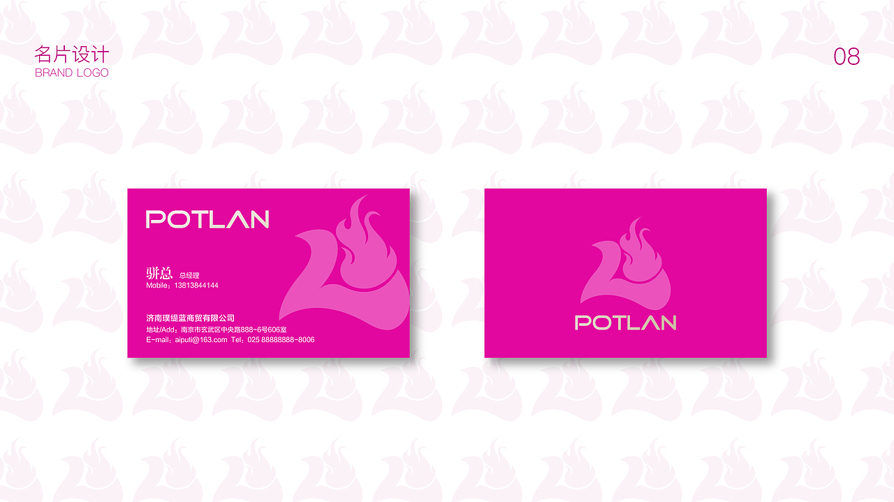 养生馆LOGO（图ZMTc5NTA2NTUy） - Logo - 站酷设计师孙不多原创素材 - 站酷ZCOOL