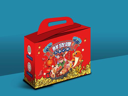 火锅包装 新年礼盒 国潮 包装 外卖火锅