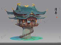 场景教程