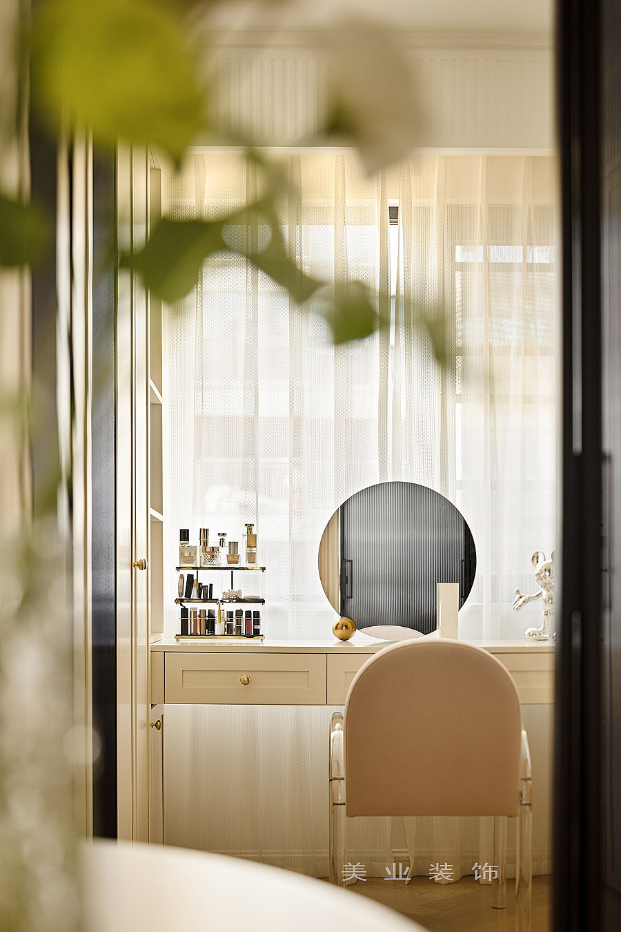 邂逅温馨奶油法式 美业装饰 因美而生