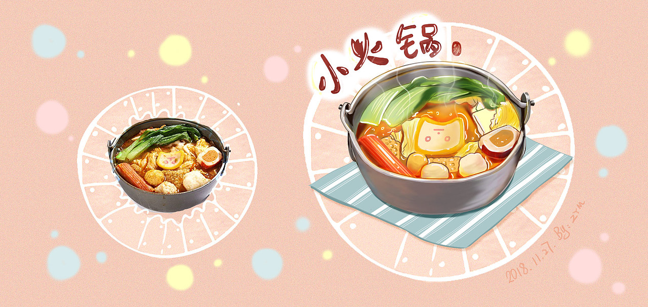 冬季小火锅（图ZMTM2NTkxNDQ0） - 儿童插画 - 站酷设计师zhangmingstudy原创素材 - 站酷ZCOOL