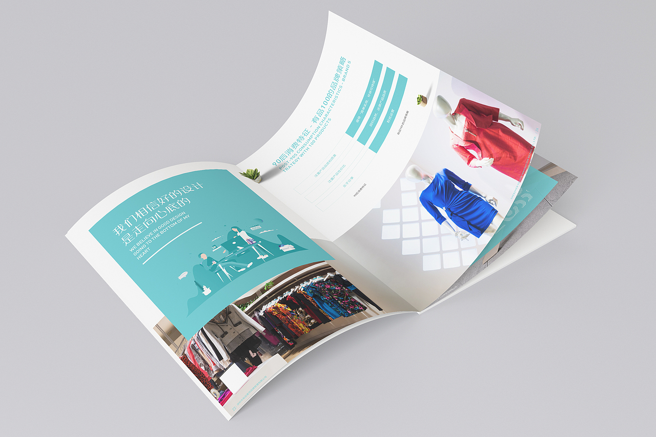 有品100商业画册（图ZMTcxNzk0MDU2） - 书籍/画册 - 站酷设计师等不到时光等天荒原创素材 - 站酷ZCOOL