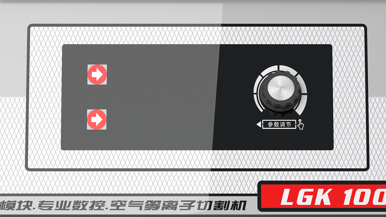 简单c4d动画（图ZMTg5NjcwNjM2） - 产品 - 站酷设计师菜鸡装大佬原创素材 - 站酷ZCOOL