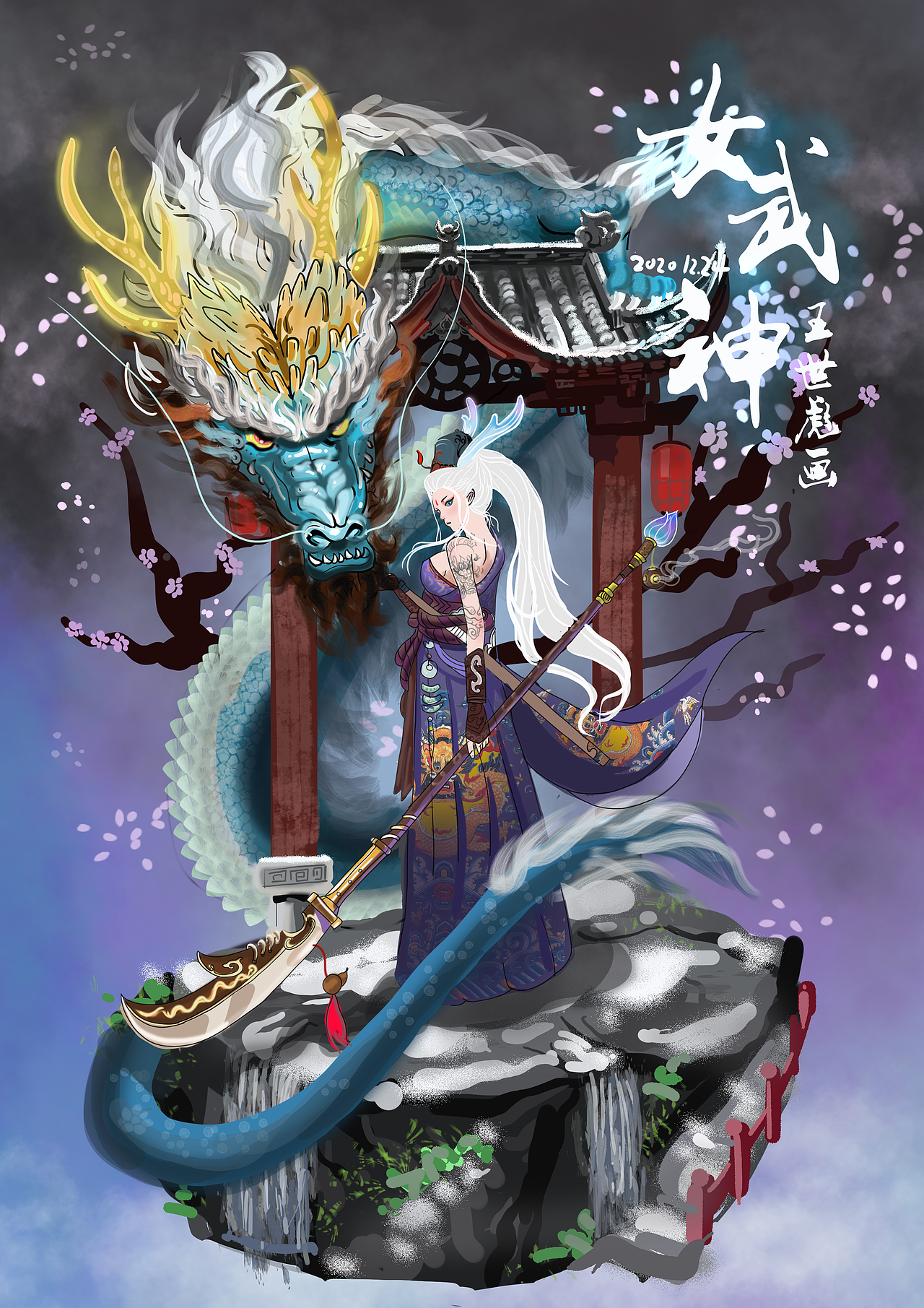 国潮女武神国风