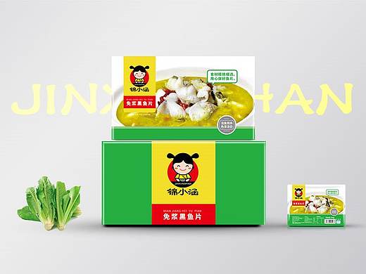 錦小涵包裝設(shè)計（個人主頁-ZNTY2MDM3NTI=） - 包裝 - 站酷設(shè)計師TOMGEM原創(chuàng)素材 - 站酷ZCOOL