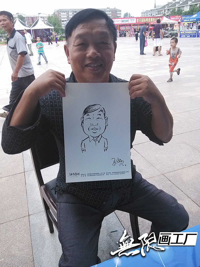 现场手绘漫画 肖像漫画速绘卡通表演开业庆典房地产暖场活动(图ZMTk3NzgxNTY=) - 单幅漫画 - 站酷设计师长沙子沐刺青原创素材 - 站酷ZCOOL
