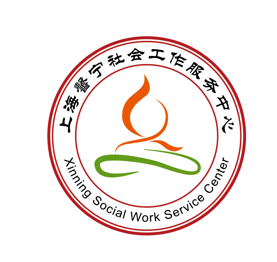 上海馨宁社工logo设计