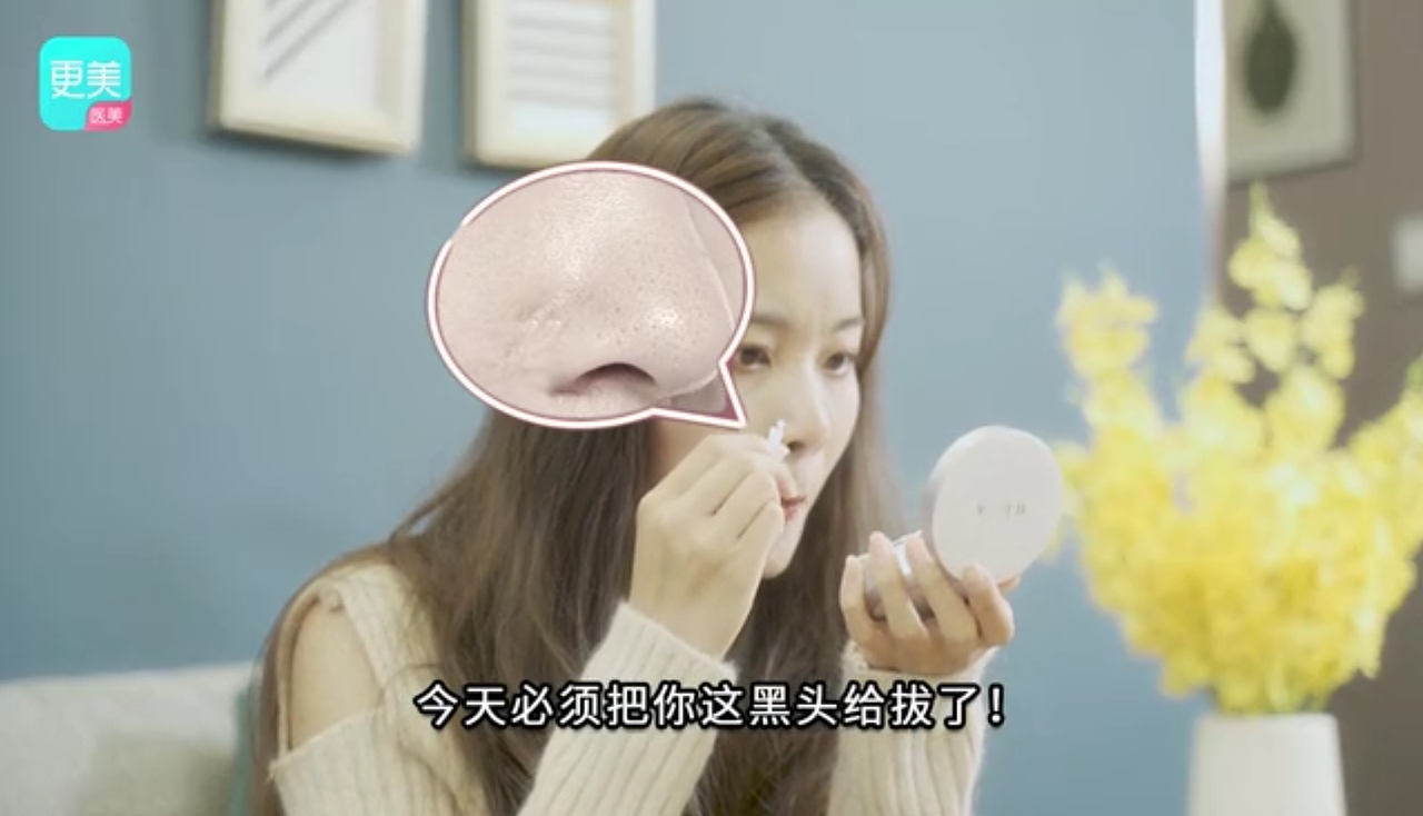 医美更美短视频拍摄（图ZMjczMTc5MzQw） - 其他影视 - 站酷设计师合肥透光寻映摄影原创素材 - 站酷ZCOOL