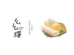 塔望丨老周品牌策划创意