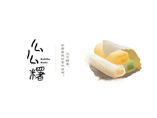 塔望丨老周品牌策划创意
