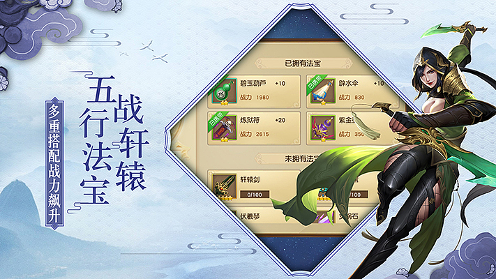 上个月做的rtb（四）（图ZOTIzMTQ2NjQ=） - 其他平面 - 站酷设计师布瓜5原创素材 - 站酷ZCOOL