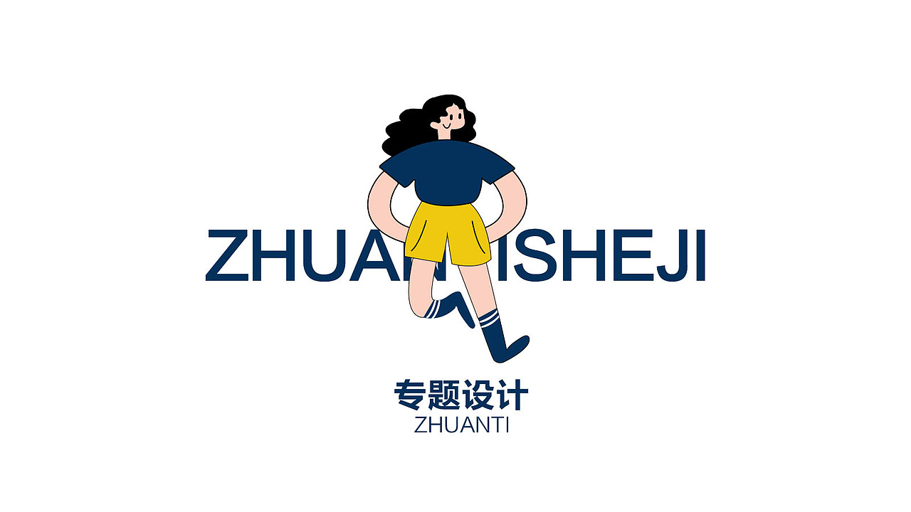 2019年部分作品集