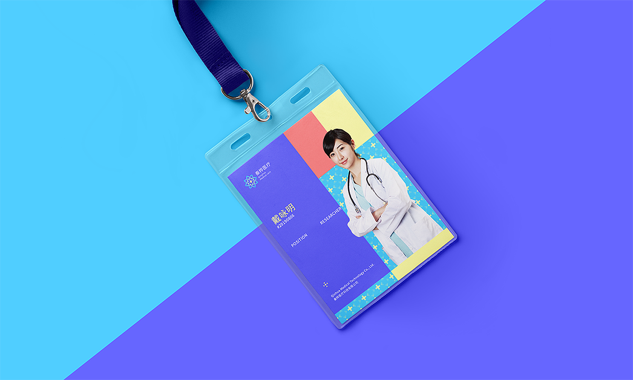 197DESIGN-Brand VI design（图ZMTg1MzA2OTY4） - 品牌 - 站酷设计师197DESIGN原创素材 - 站酷ZCOOL