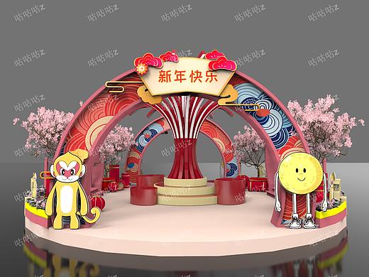 新年美陈 可惜没落地的 我觉得做得还行的（个人主页-ZNDk0NDkwNDA=） - 展陈设计 - 站酷设计师咕咕咕z原创素材 - 站酷ZCOOL