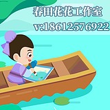 苏霖0508的头像