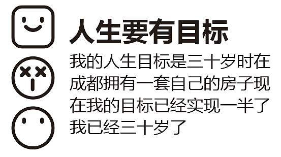 IP化品牌设计 成都春熙路小龙坎楼下‘无休食虾 ’（图ZMTE3MzA1Mzgw） - 品牌 - 站酷设计师李三口LEE原创素材 - 站酷ZCOOL