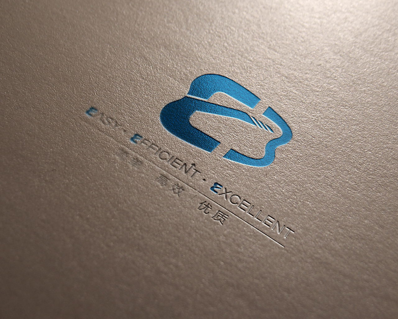 E3牙根管产品VI设计（图ZMTE4MDIxMTY0） - 品牌 - 站酷设计师上海洛晨文化原创素材 - 站酷ZCOOL