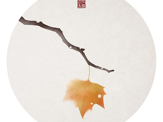 中国风插画——细雨梧桐