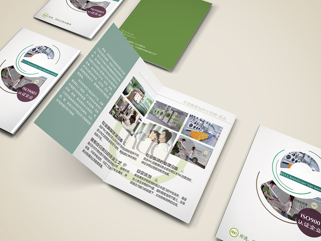 A4宣传页（图ZMzY3MzQwMjg=） - 宣传物料 - 站酷设计师laylahsu原创素材 - 站酷ZCOOL