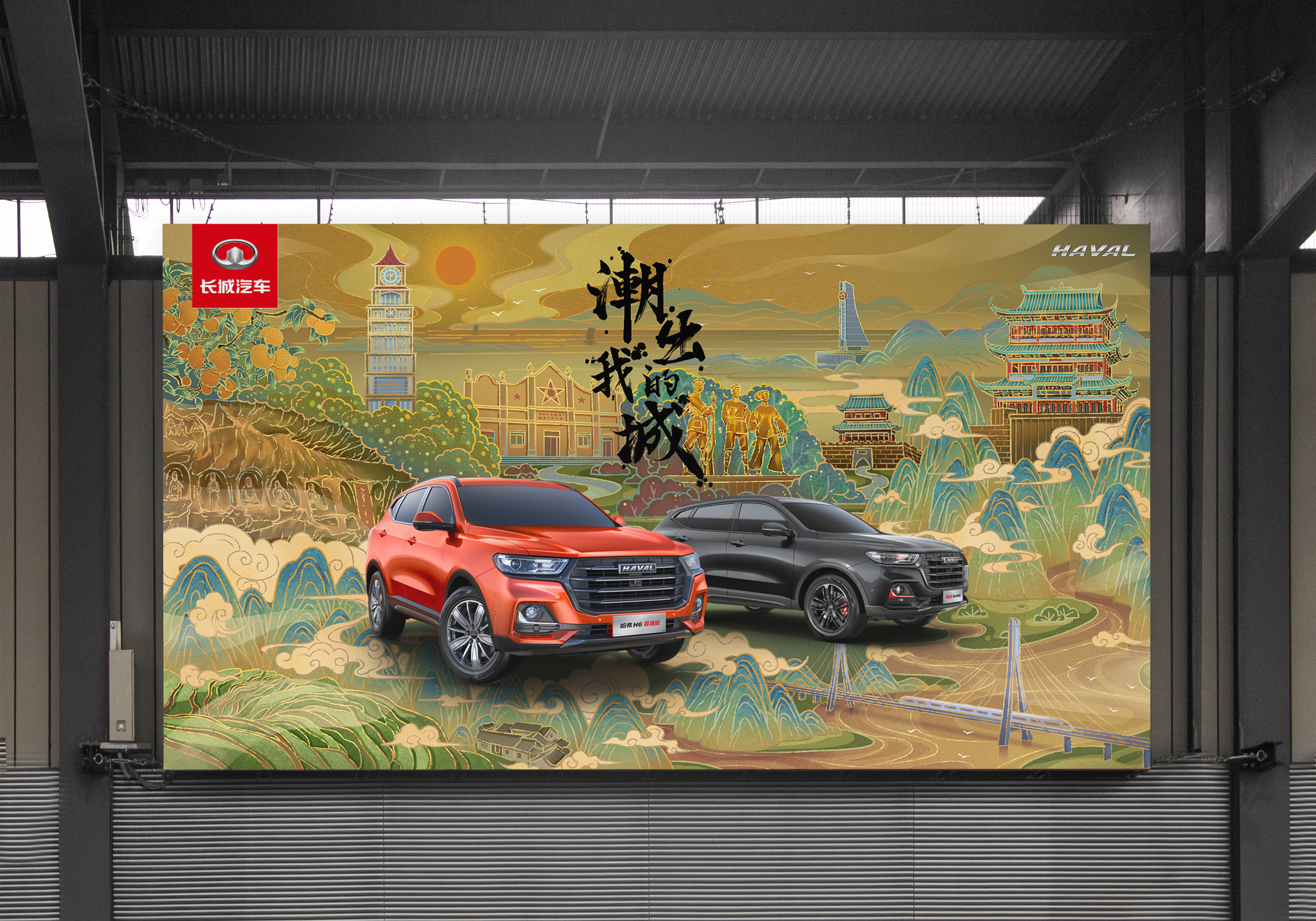 潮出"江南宋城"——赣州|平面|海报|xiaojiaoqihank - 原创作品