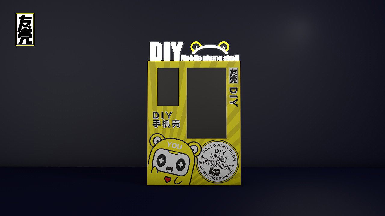 品牌升级（图ZMjYwNDYwNDQ0） - 包装 - 站酷设计师叁伍艺术工作室原创素材 - 站酷ZCOOL