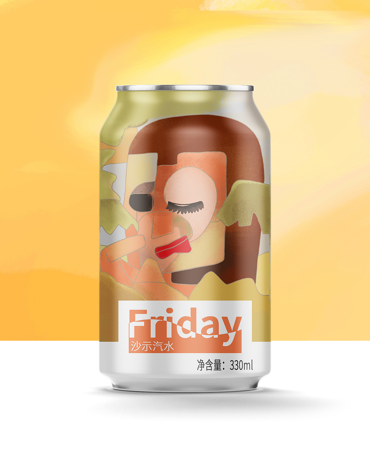 淮山抽象风Friday沙示汽水罐装饮料（图ZMjg4MTY4NTQ4） - 包装 - 站酷设计师淮山伯爵AmJ原创素材 - 站酷ZCOOL