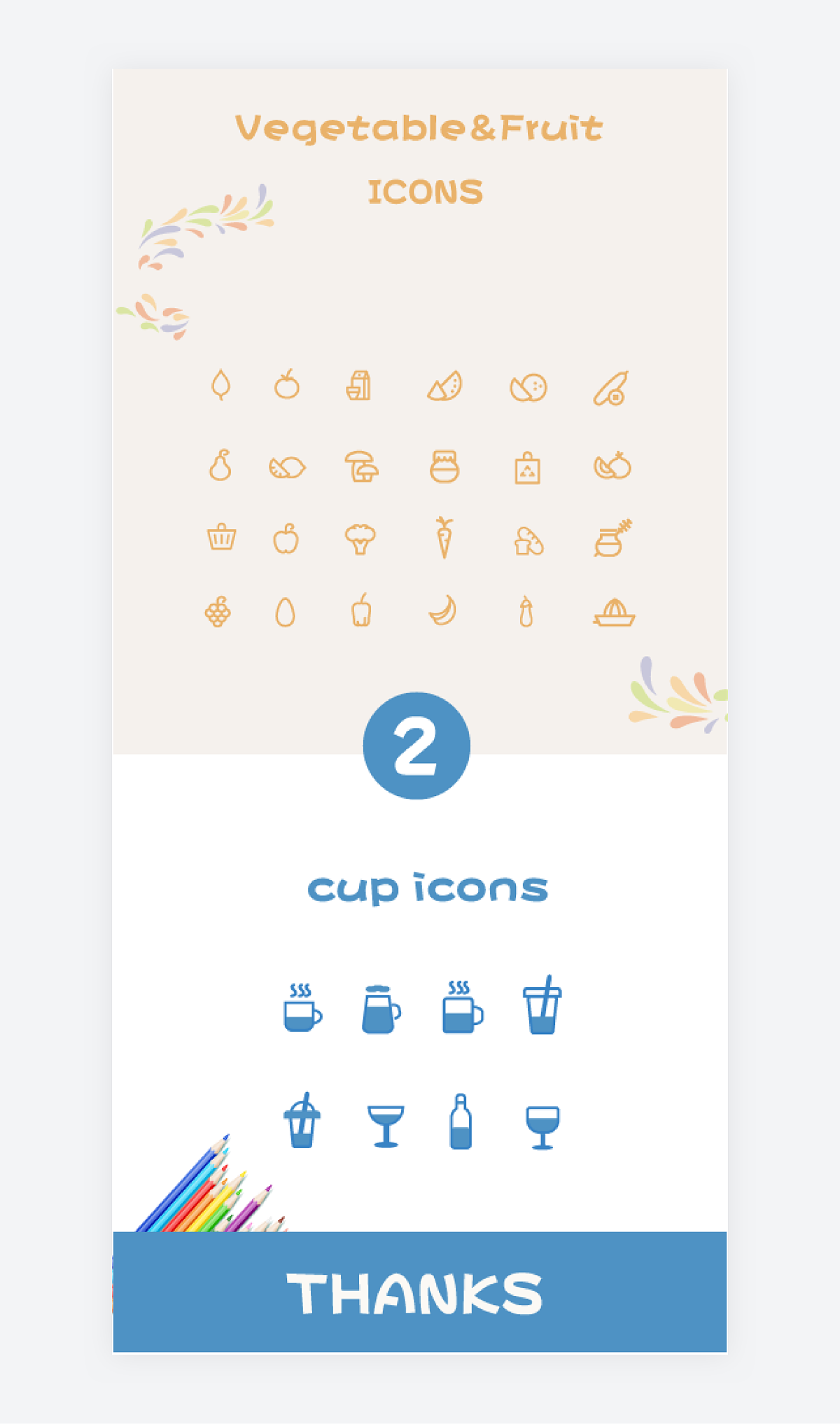 2000+icon图标设计练习