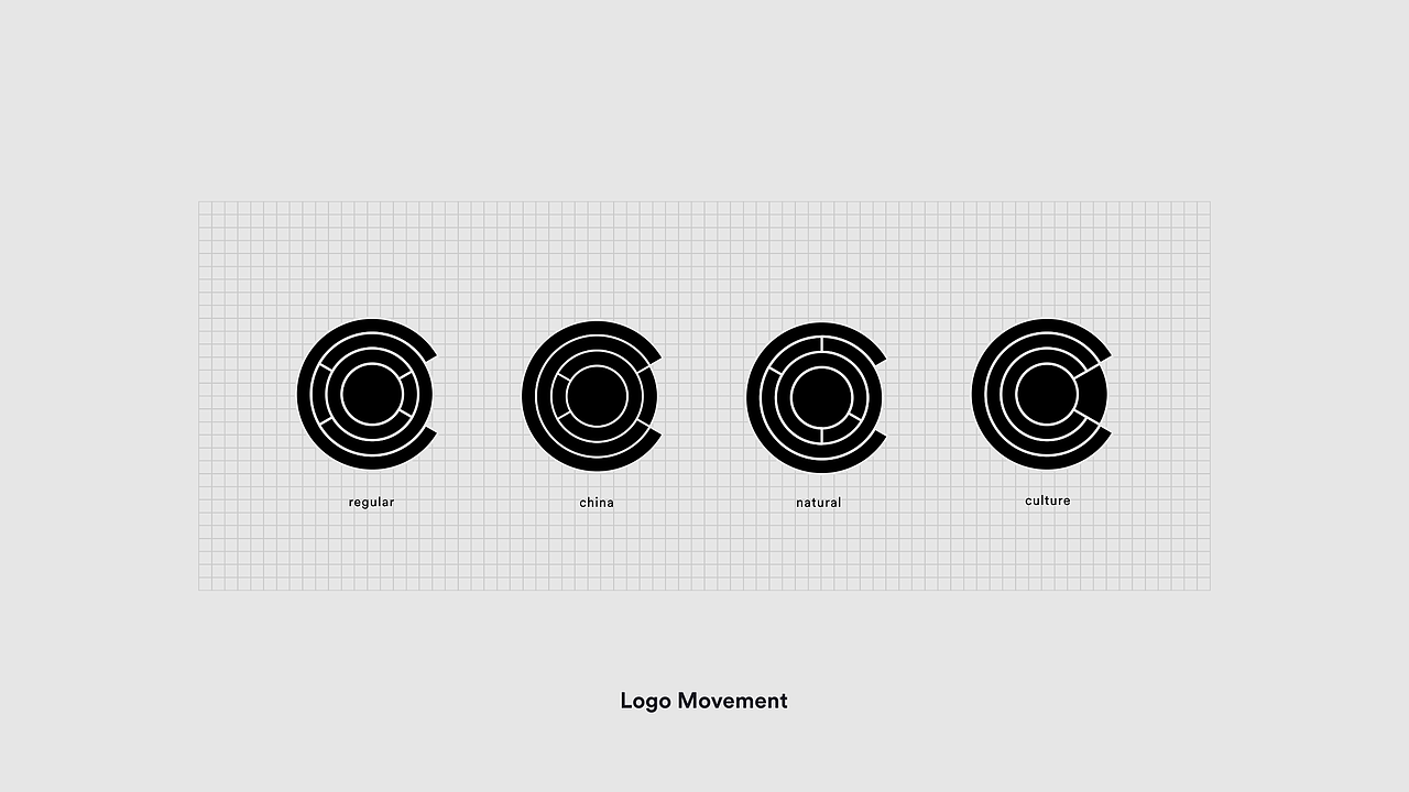 中国视觉文化遗产中心视觉形象设计