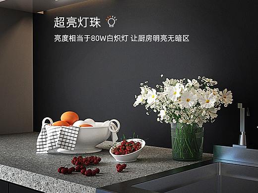 长条夜灯（个人主页-ZNTAxMDA4MDQ=） - 电商 - 站酷设计师YvonneCure丶原创素材 - 站酷ZCOOL