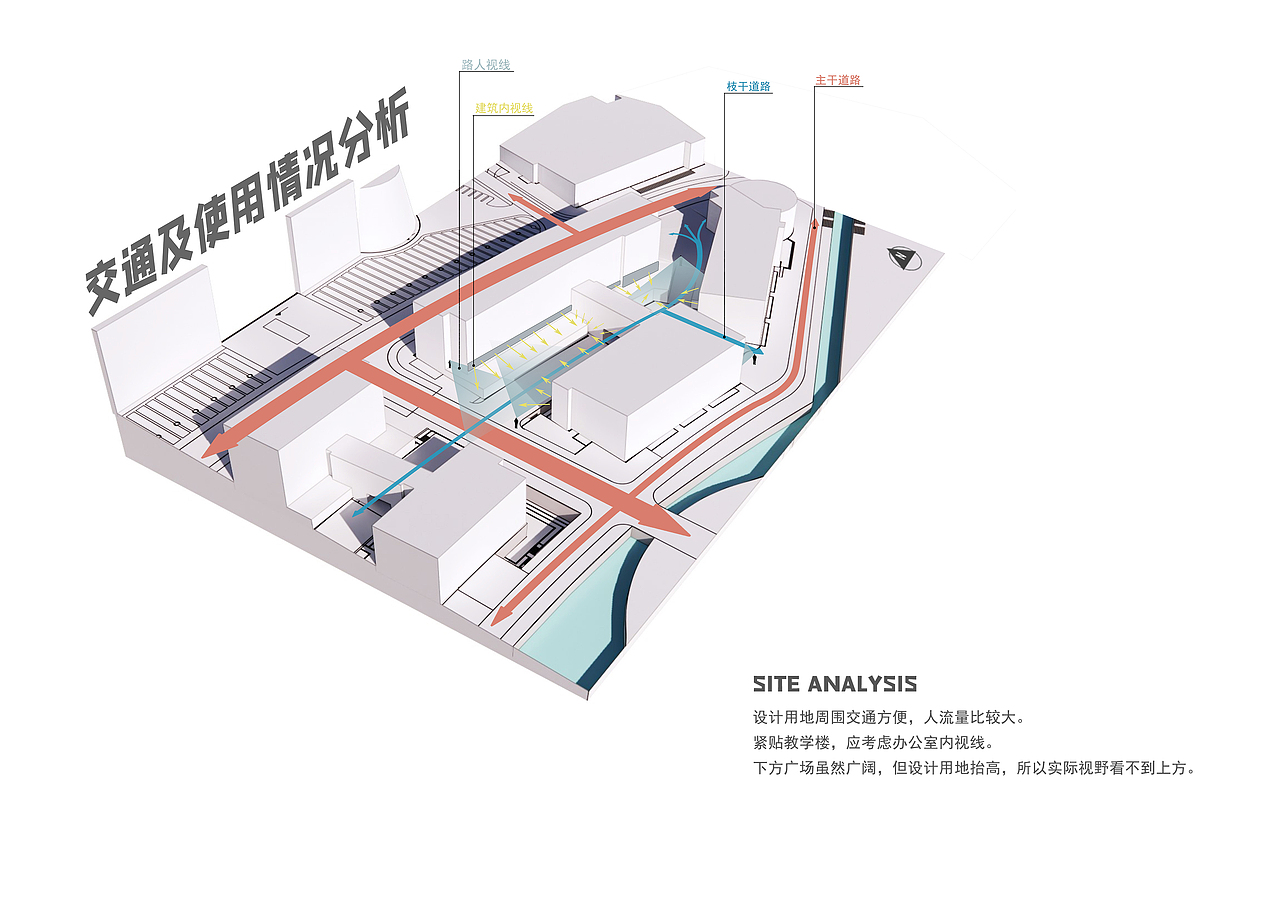 校园绿地景观设计作业（图ZMjEwMzYyNzI0） - 景观设计 - 站酷设计师多克maddogg原创素材 - 站酷ZCOOL