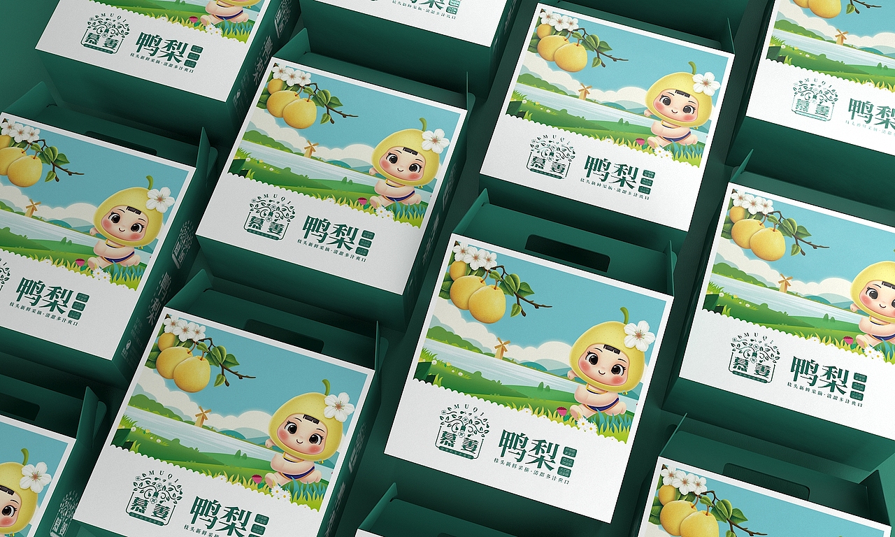 雪梨包装设计——徐桂亮品牌设计!