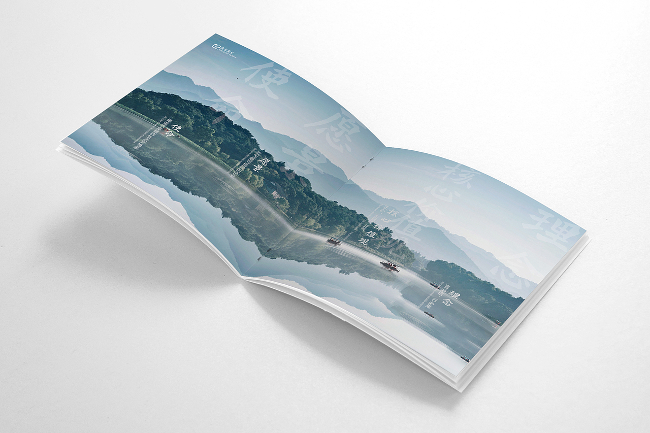 企业手册/画册（图ZMjkzMjk4MzQ0） - 书籍/画册 - 站酷设计师CL酷原创素材 - 站酷ZCOOL
