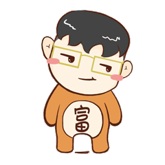 老实人张富贵-表情包