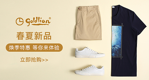 练习（图ZMTkyNDQ4MTE2） - 海报 - 站酷设计师无归Y原创素材 - 站酷ZCOOL