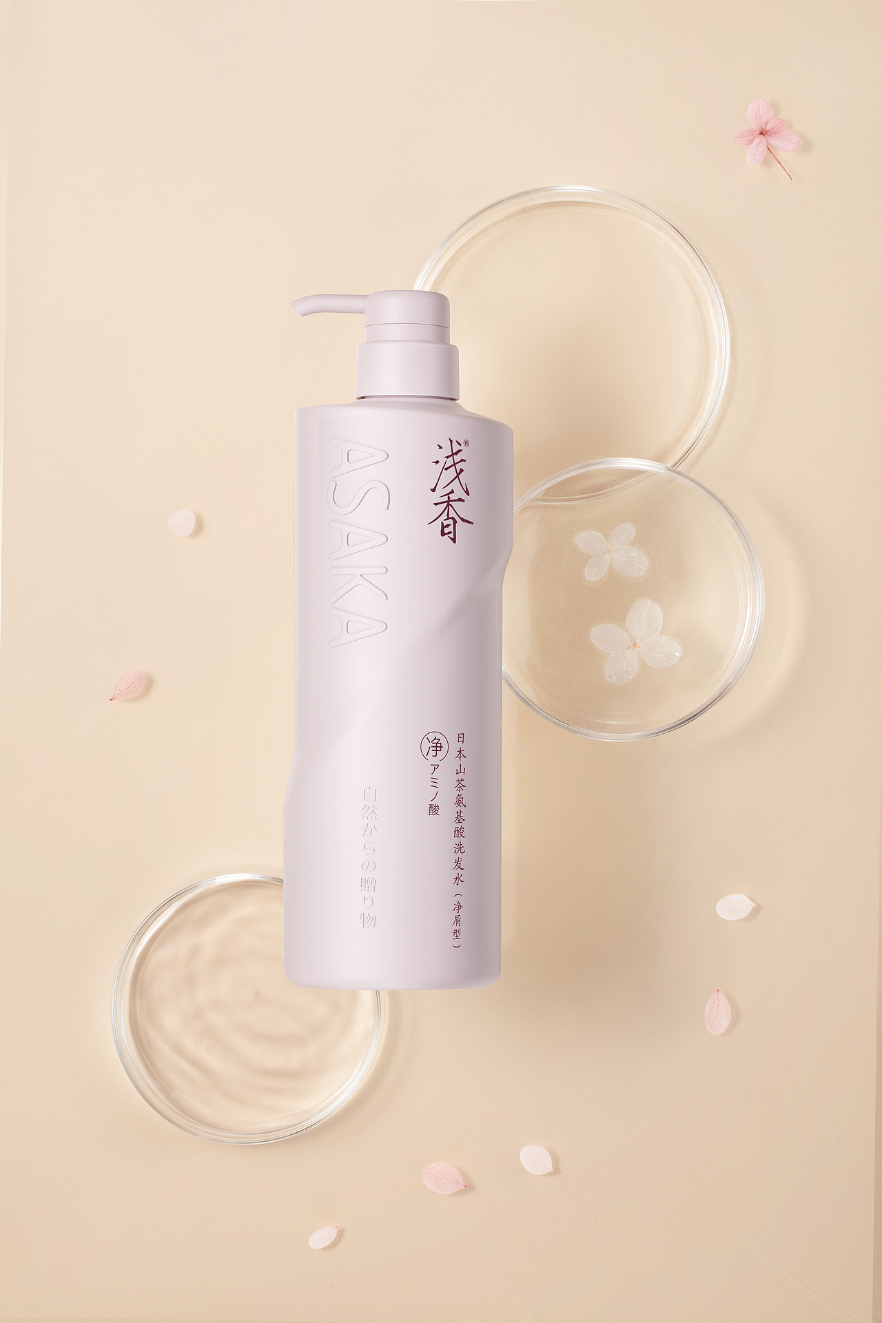 沐浴露日用品创意场景精修拍摄（图ZMjk2MDU1Njk2） - 产品摄影 - 站酷设计师大汉产品摄影原创素材 - 站酷ZCOOL