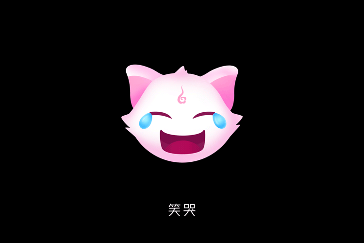 声色语音-表情_Part.2（图ZMTgzMzc4MzU2） - 动效设计 - 站酷设计师天然发酵粉原创素材 - 站酷ZCOOL