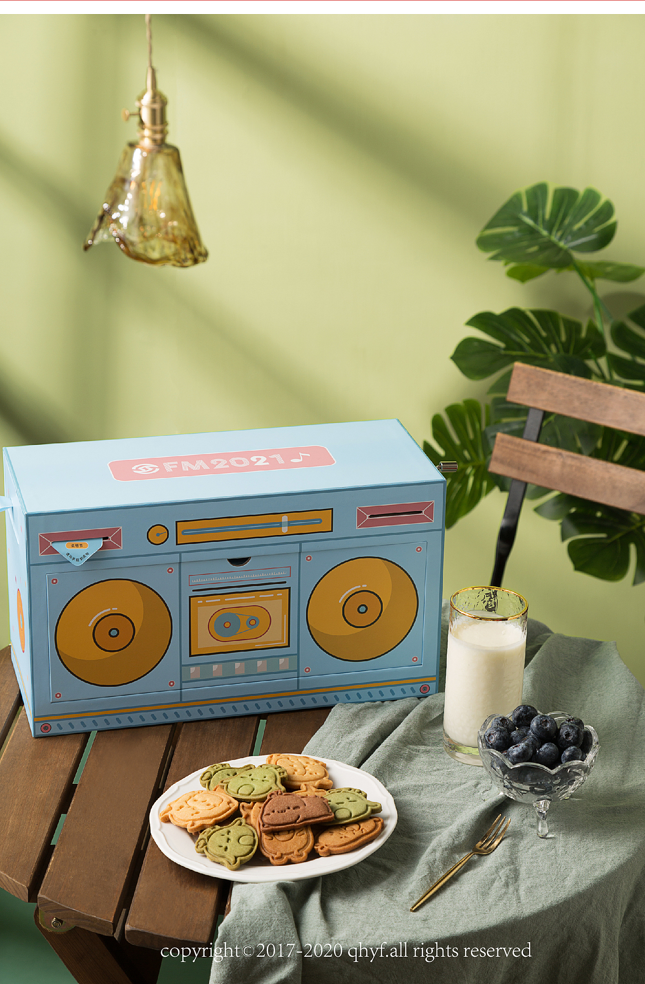 2020礼盒包装合集