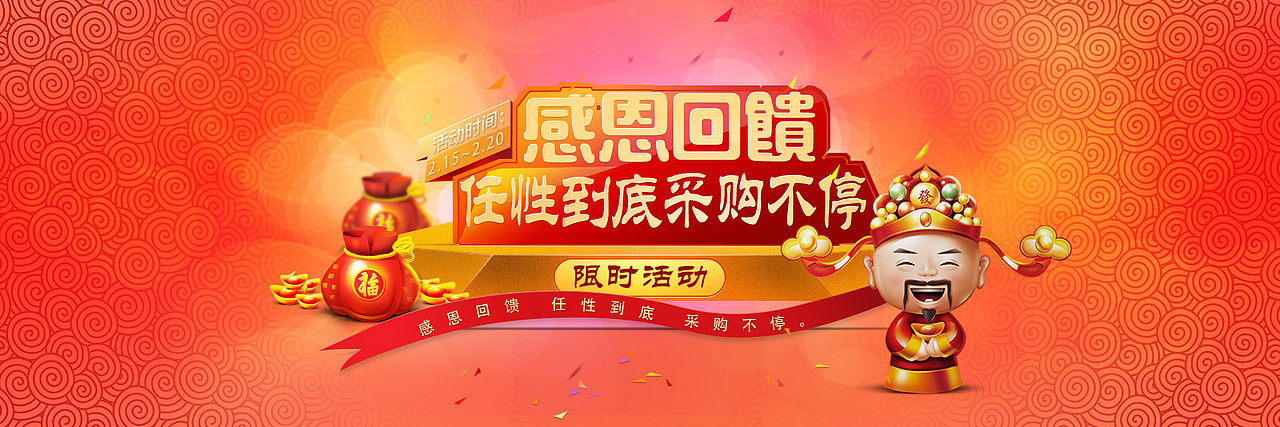 一些药品轮播图（图ZODA1Njg2NzY=） - 企业官网 - 站酷设计师不二小姐_z原创素材 - 站酷ZCOOL