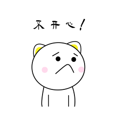 东北小欠登表情包（图ZMjIwODgzMjY4） - 网络表情 - 站酷设计师盖盖虫原创素材 - 站酷ZCOOL