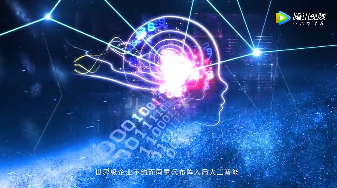 深圳市智搜信息技术有限公司宣传片（图ZMTE1MDE1MDYw） - 宣传片 - 站酷设计师智搜Giiso原创素材 - 站酷ZCOOL