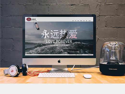 网页