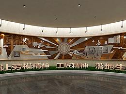 文化走廊