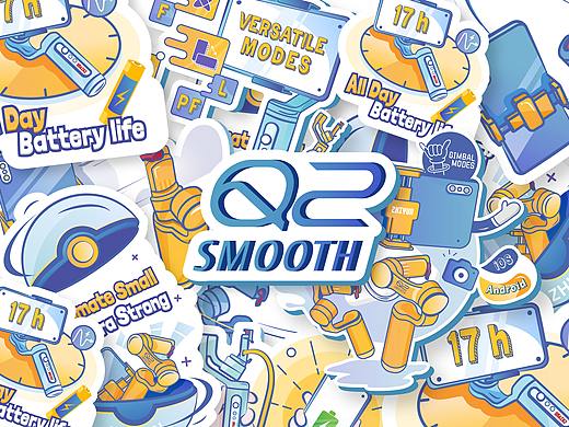 SM-Q2产品贴纸设计