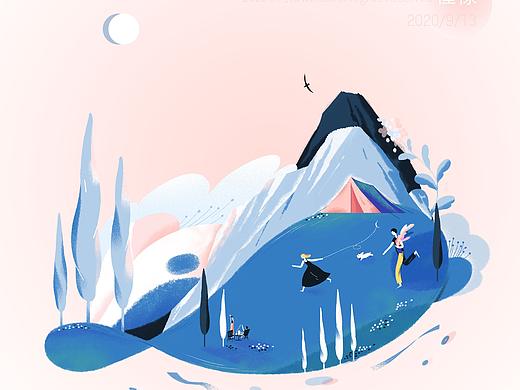 雪山脚下