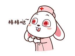 表情包畫著玩兒