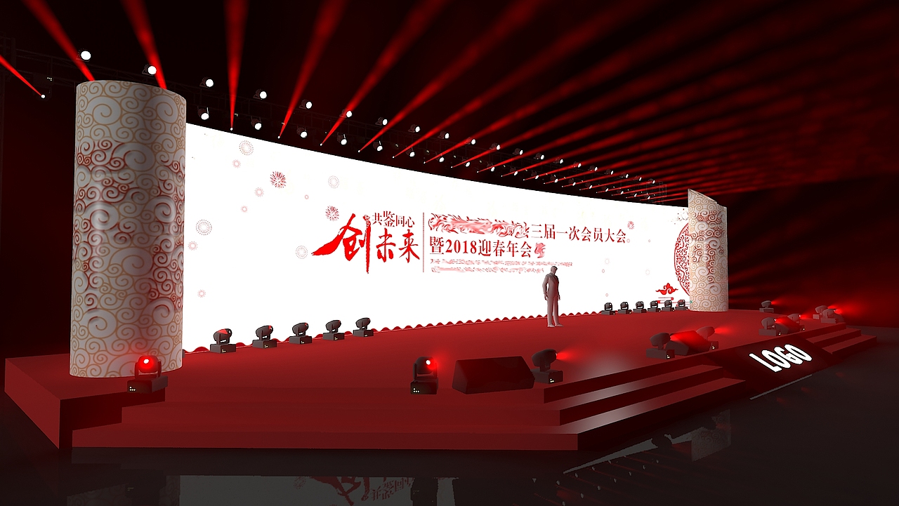 簡單大氣，中國風卷軸年會舞美效果圖（圖ZMTE4NzA0MjAw） - 其他三維 - 站酷設計師SiriusA原創(chuàng)素材 - 站酷ZCOOL