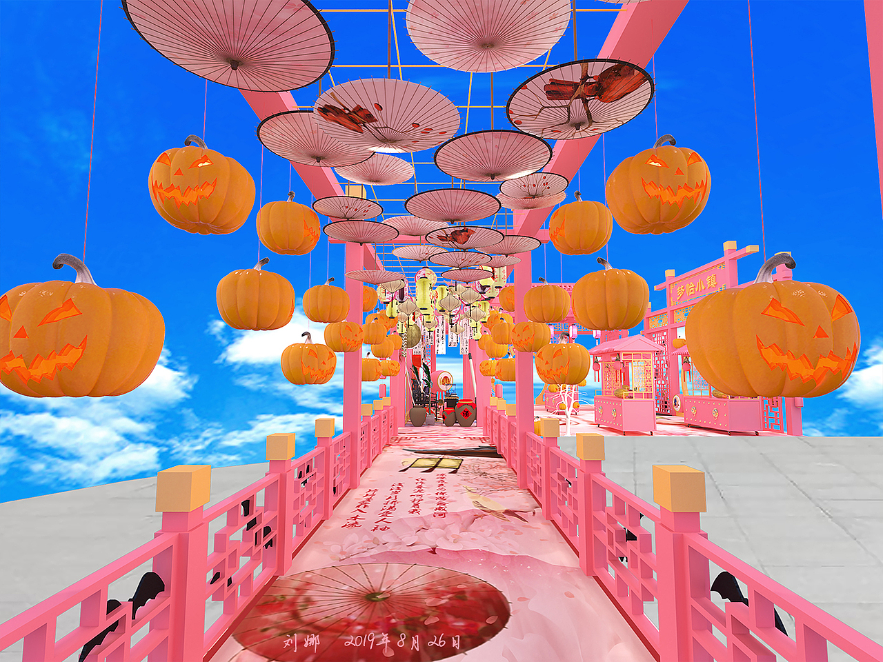 国潮主题文化展加万圣节变装——大唐一梦