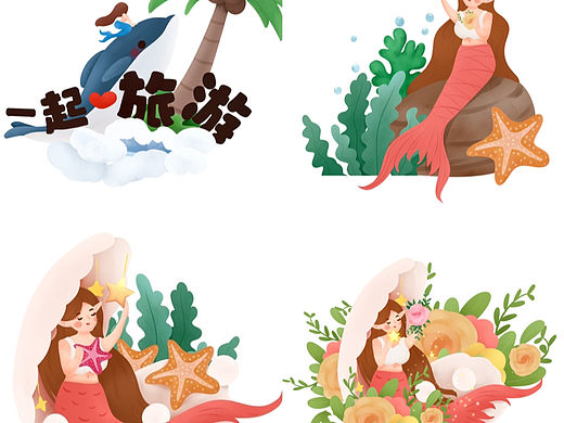 美人鱼（个人主页-ZNjE1MjQ4MDQ=） - 商业插画 - 站酷设计师喵喵萌hhx原创素材 - 站酷ZCOOL