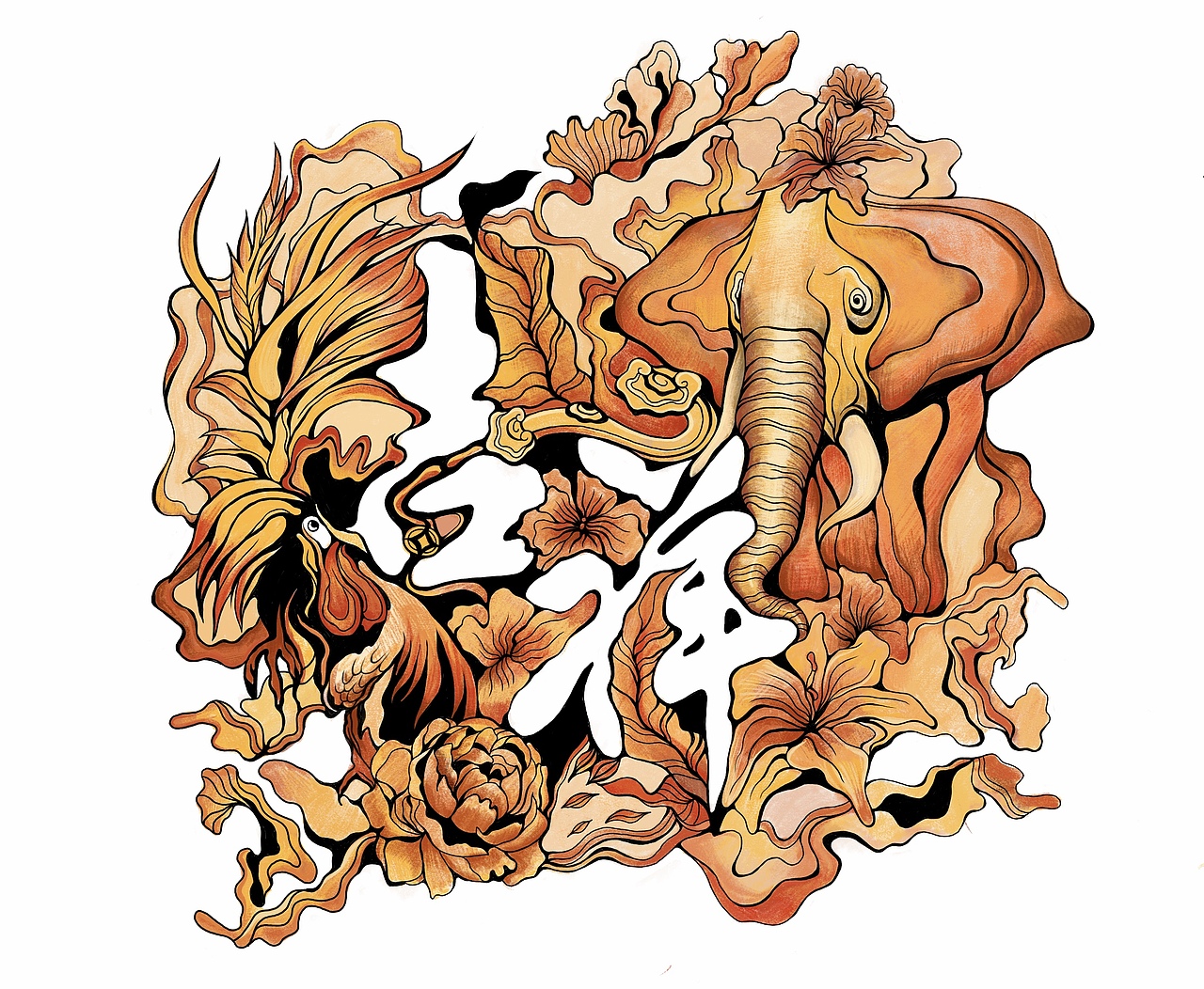 香烟包装设计-吉祥